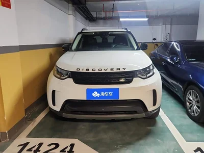 2018 Land Rover Discovery 2.0T Special Edition, фото 2, лот 10327943