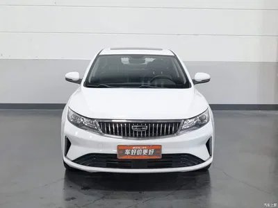 2021 Geely Emgrand GL UP 1.4T CVT Premium, фото 3, лот 10511221