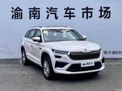 2025 Škoda Kodiaq TSI330 5-Seater FWD Capability Edition, фото 3, лот 10887823