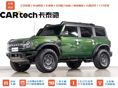 2024 Ford Bronco 2.3T Everglades, фото 1, лот 10434605