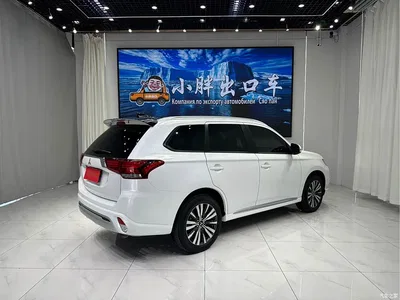 2021 Mitsubishi Outlander Facelift 2.0L 2WD Premium Edition 5-Seater, фото 4, лот 10339463