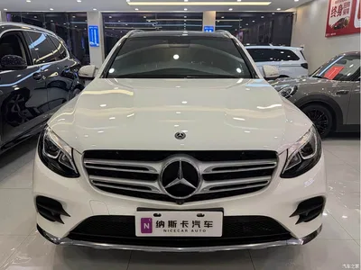 2019 Mercedes-Benz GLC 260 4MATIC Dynamic, фото 2, лот 10293729