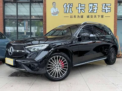2023 Mercedes-Benz GLC 260 L 4MATIC Luxury 5-Seater, фото 1, лот 11087035