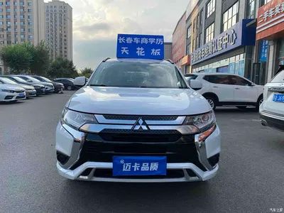 2021 Mitsubishi Outlander 2.0L 2WD Smooth Ride Version 5-Seater, фото 2, лот 10339453