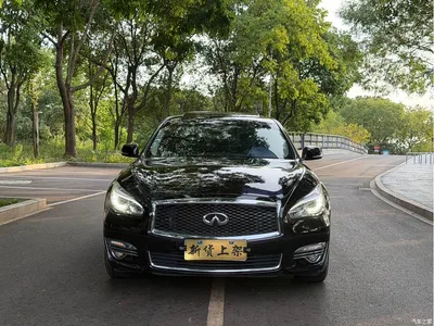 2017 Infiniti Q70 Q70L 2.5L Elite Edition, фото 3, лот 10378196