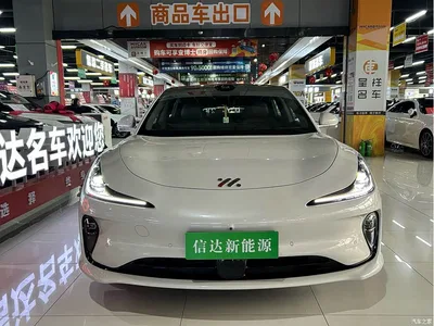 2025 IM Motors IM L6 Ultra, фото 2, лот 10956508
