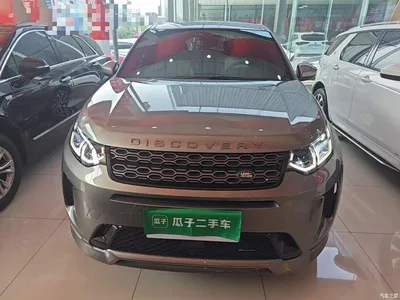 2022 Land Rover Discovery Sport Model Facelift 249PS R-Dynamic S Performance Edition 5-seater, фото 3, лот 11182501