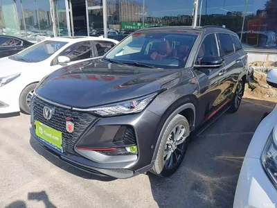 2020 Changan CS75 PLUS 2.0T Automatic Flagship, фото 1, лот 11583095
