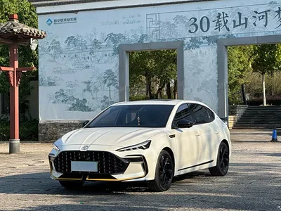 2021 MG MG6 Pro 1.5T Auto Trophy Flagship Edition, фото 1, лот 11580571