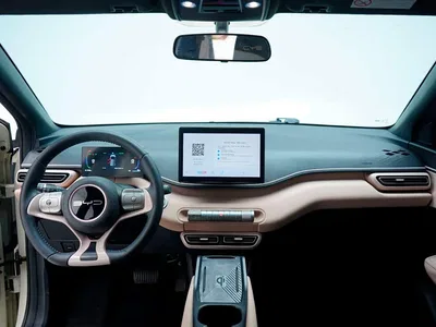 2023 BYD Seagull Flying Edition, фото 2, лот 10246515