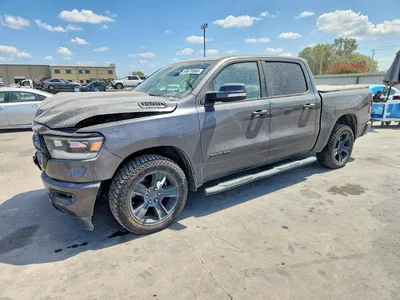 2020 RAM 1500 BIG HORN/LONE STAR, фото 1, лот 10861606