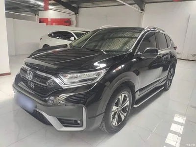 2021 Honda CR-V 240TURBO CVT 2WD Comfort Edition, фото 2, лот 11073463