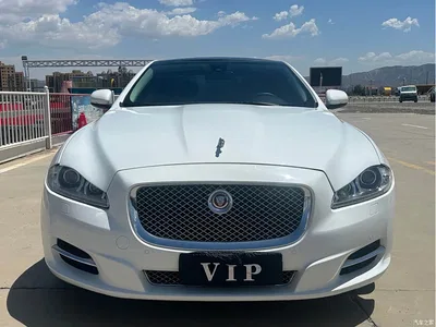 2016 Jaguar XJ XJL 2.0T 2WD Elegance Business Edition, фото 2, лот 10289834