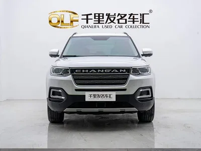 2017 Changan CS95 2.0T 2WD Intelligent Expansion Edition, фото 2, лот 10245838