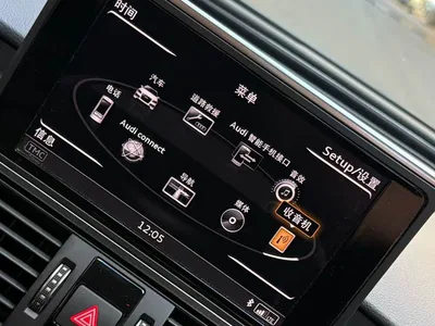 2017 Audi A6L 30 FSI Comfort, фото 4, лот 11353612