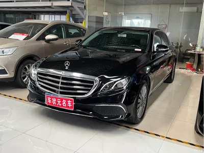 2020 Mercedes-Benz E-Class E 300 L Luxury Model, фото 1, лот 10889046