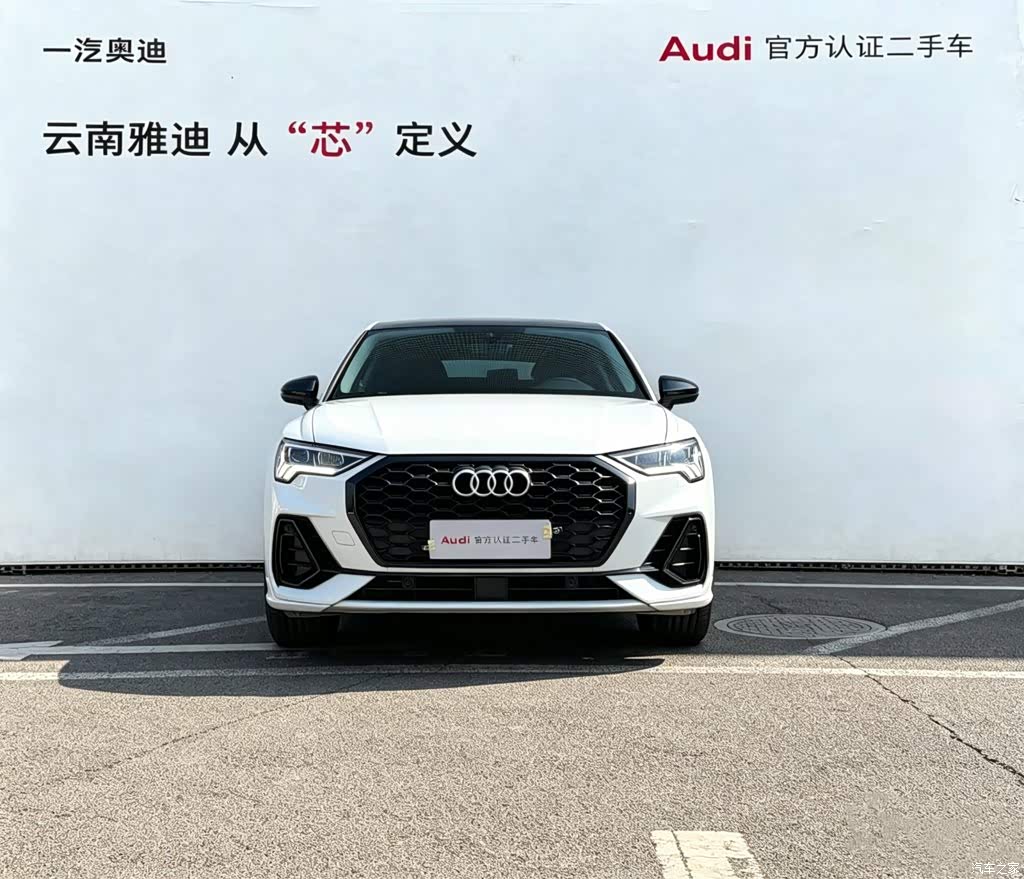 2022 Audi Q3 Sportback 40 TFSI Fashion, фото 2, лот 10900560