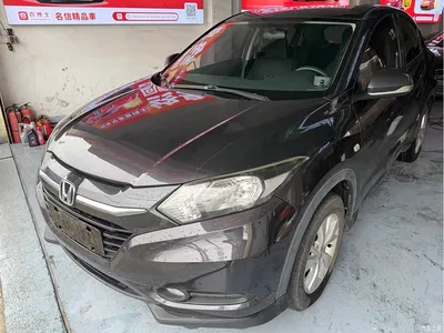 2017 Honda Vezel 1.5L CVT 2WD Comfort, фото 1, лот 10404350