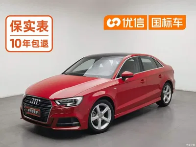 2018 Audi A3 30th Anniversary Limousine 35 TFSI Fashion, фото 1, лот 11349928