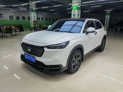 2023 Honda XR-V 1.5L CVT Fever Edition, фото 1, лот 11067595