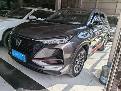2021 Changan CS75PLUS, фото 1, лот 10248218
