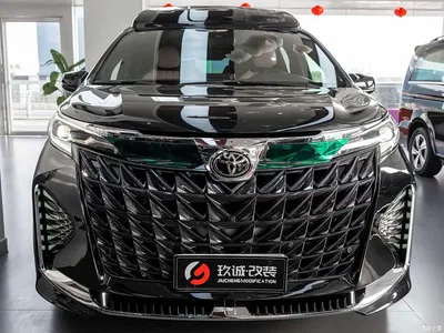2024 Toyota Granvia 2.5L Hybrid Comfort, фото 2, лот 10306859
