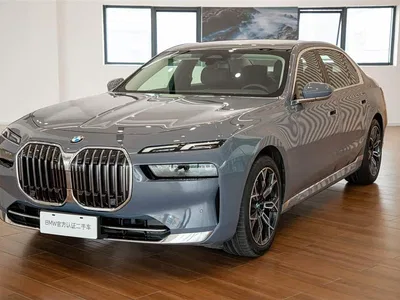 2023 BMW 7 Series Model 735Li Luxury Package, фото 2, лот 10459120