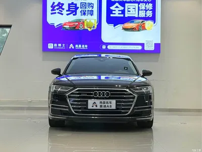 2018 Audi A8 A8L 55 TFSI quattro Luxury, фото 2, лот 10236743
