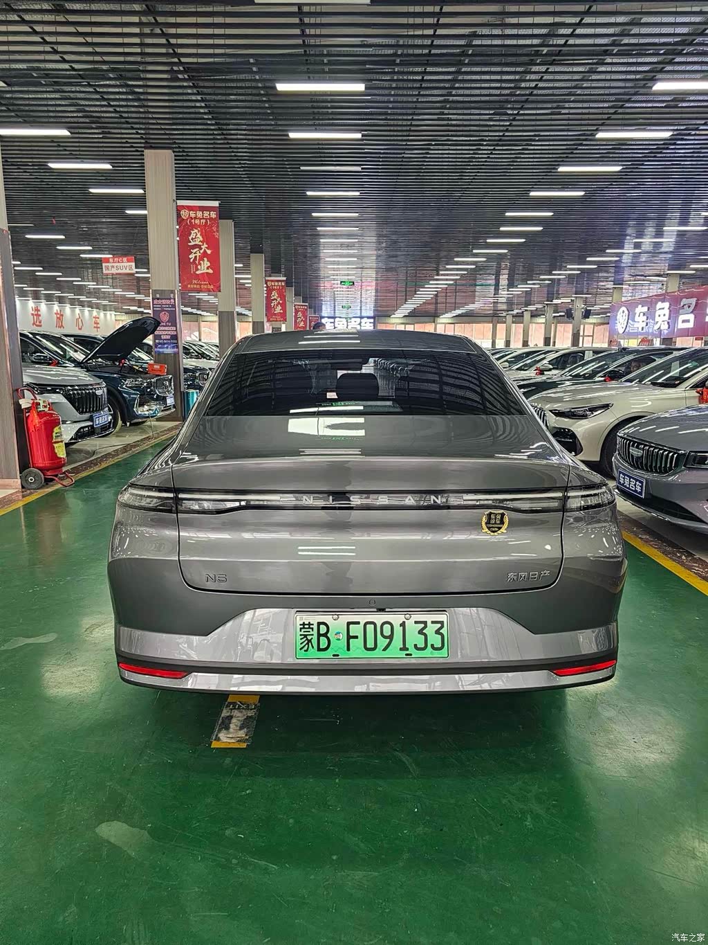 2025 Nissan N6 Mid Configuration, фото 4, лот 10362185