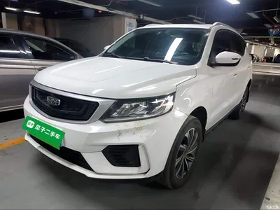 2020 Geely Emgrand X6 1.4T Manual Premium, фото 1, лот 11182898