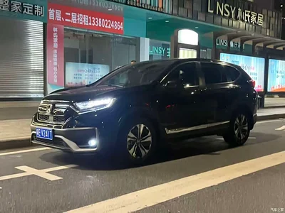 2021 Honda CR-V 240TURBO CVT 2WD Urban Edition, фото 2, лот 11571351