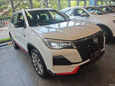 2022 Changan CS75 Blue Whale Edition 1.5T DCT Premium, фото 4, лот 10252872