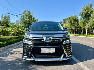 2020 Toyota Vellfire Twin Engine 2.5L HV Premium Edition, фото 2, лот 10482529