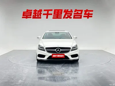 2015 Mercedes-Benz CLS 260, фото 2, лот 10259488