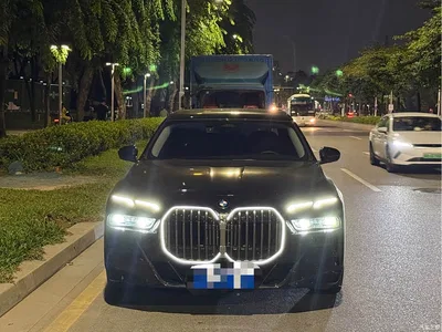 2023 BMW 7 Series Model 735Li M Sport Package, фото 2, лот 11197826