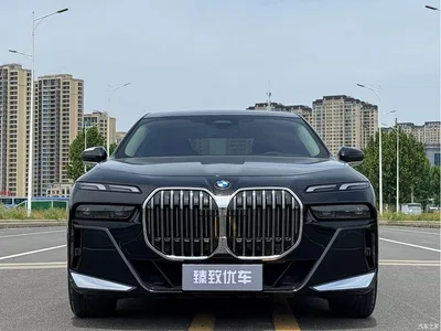 2023 BMW 7 Series Model 735Li M Sport Package, фото 2, лот 10449048