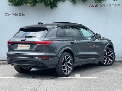2025 Audi Q6L e-tron Model Pioneer Edition, фото 3, лот 10473218