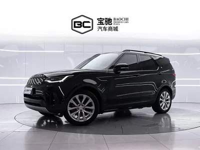 2024 Land Rover Discovery Model 360PS S, фото 1, лот 10322429