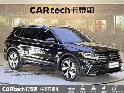 2023 Volkswagen Tiguan L Facelift 330TSI Automatic 2WD R-Line Flagship Edition, фото 3, лот 10598539
