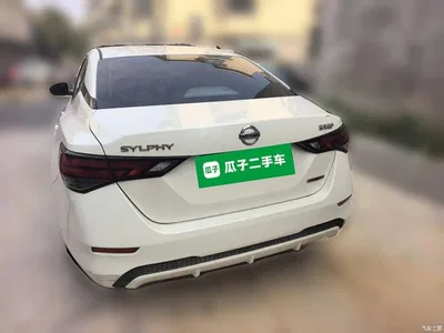 2020 Nissan Sylphy 1.6L XL CVT Joy Edition, фото 3, лот 10812786