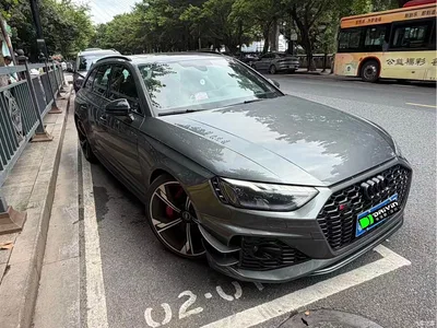 2021 Audi RS 4 RS4 Avant Dark Gold Edition, фото 2, лот 10239483