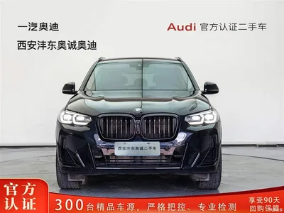 2023 BMW X3 xDrive30i Leading M Night Package, фото 2, лот 10401134