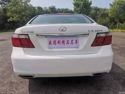 2006 Lexus LS 460L Premium Edition, фото 4, лот 10317699
