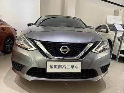 2019 Nissan Sylphy Classic 1.6XE CVT Comfort Edition, фото 2, лот 10341175