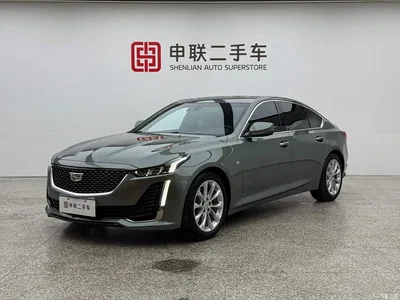 2023 Cadillac CT5 28T Luxury Style (Standard Edition), фото 1, лот 11221256