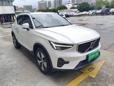 2023 Volvo XC40 B3 Zhiyuan Luxury Edition, фото 4, лот 11511713