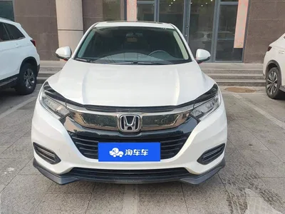 2020 Honda Vezel 1.5L CVT Luxury, фото 2, лот 11102098