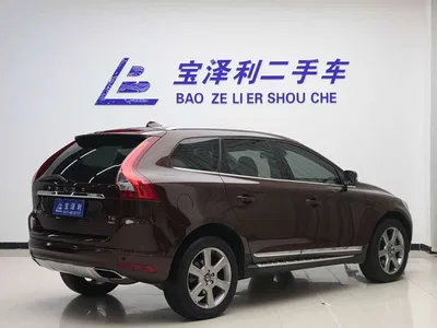 2014 Volvo XC60 (Import) T6 Smart Comfort Edition, фото 4, лот 10361340