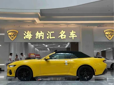 2024 Ford Mustang 2.3T EcoBoost Convertible Sport Edition, фото 4, лот 11178842