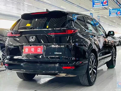 2021 Honda Haoying Sharp Hybrid 2.0L 2WD Sharp Luxury, фото 4, лот 10827479